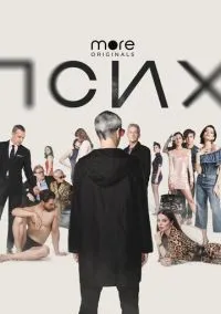 Псих (сериал, 2020) 1 сезон смотреть онлайн на Лордфильм
