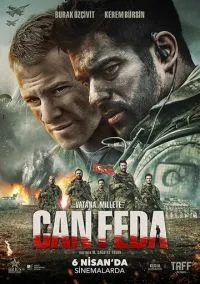 сериал Жизнь отдам (фильм, 2018) смотреть онлайн на Лордфильм